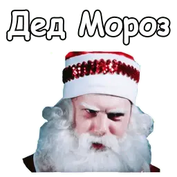 Приключения Маши и Вити sticker 7