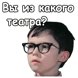 Приключения Маши и Вити sticker 8