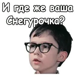 Приключения Маши и Вити sticker 10