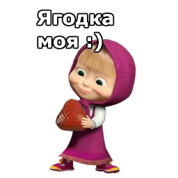 Маша и Медведь :: @animesticks sticker 10