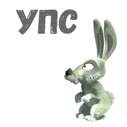 Заяц, ёж и белка sticker 7