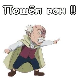 Мастер Макаров sticker 4