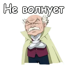 Мастер Макаров sticker 7