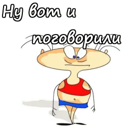 Масяня :: @animesticks sticker 4