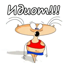 Масяня :: @animesticks sticker 5