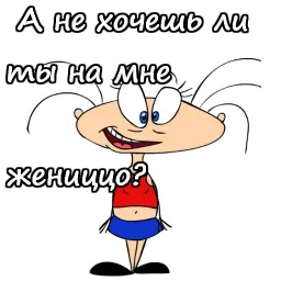 Масяня :: @animesticks sticker 9