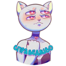 Мау ? sticker 4