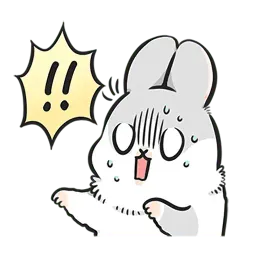 Мачико 3 sticker 2