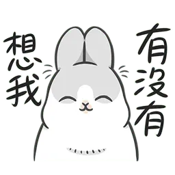 Мачико 3 sticker 5
