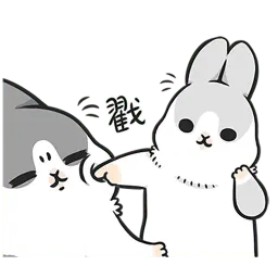Мачико 3 sticker 7