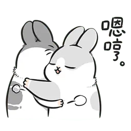 Мачико 3 sticker 8
