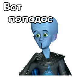 Мегамозг :: @animesticks sticker 7