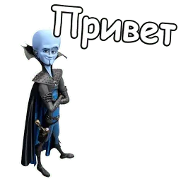Мегамозг :: @animesticks sticker 9