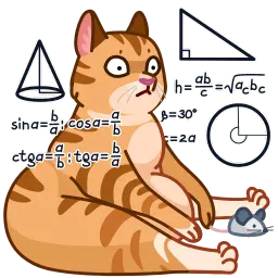 Мемы с котами sticker 8