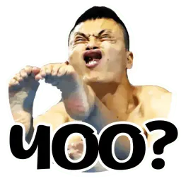 МЕМЫ @TuristasTV sticker 2