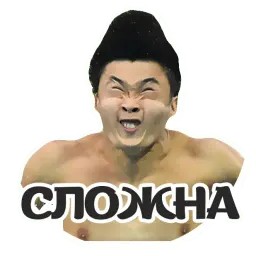 МЕМЫ @TuristasTV sticker 12