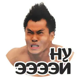 МЕМЫ @TuristasTV sticker 7