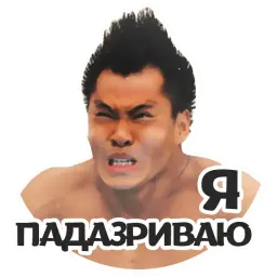 МЕМЫ @TuristasTV sticker 8