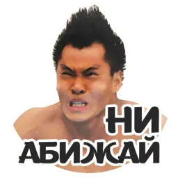 МЕМЫ @TuristasTV sticker 9