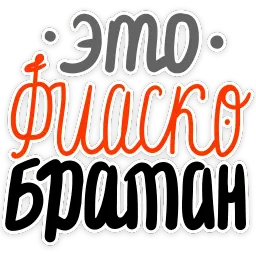 Memostickers (@kristinaboyar) sticker 3