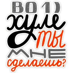Memostickers (@kristinaboyar) sticker 9