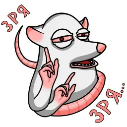МЕМАУС sticker 12