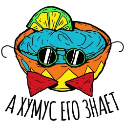 Меню sticker 6