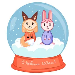 Мэри и Крис sticker 2