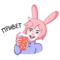 Мэри и Крис sticker 9