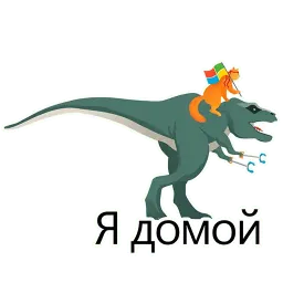 Ниндзя-кот sticker 3
