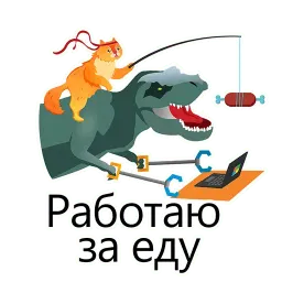 Ниндзя-кот sticker 5