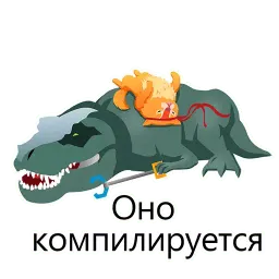 Ниндзя-кот sticker 6