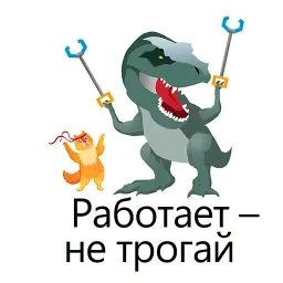 Ниндзя-кот sticker 7