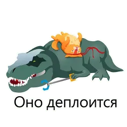 Ниндзя-кот sticker 9