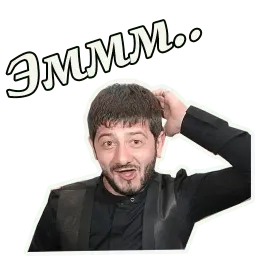 Михаил Галустян :: @animesticks sticker 11