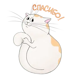 Котейка sticker 2