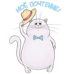 Котейка sticker 3