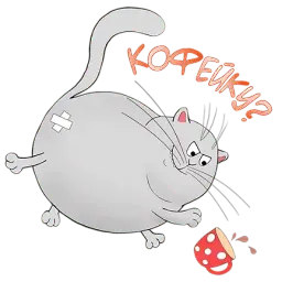 Котейка sticker 10