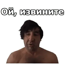Мимино :: @animesticks sticker 5