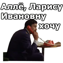 Мимино :: @animesticks sticker 6