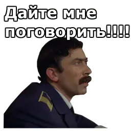 Мимино :: @animesticks sticker 9