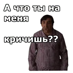Мимино :: @animesticks sticker 10