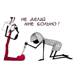 Minimumizm sticker 11