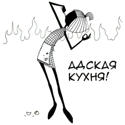 Minimumizm sticker 7
