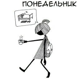 Minimumizm sticker 8
