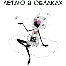 Minimumizm sticker 9