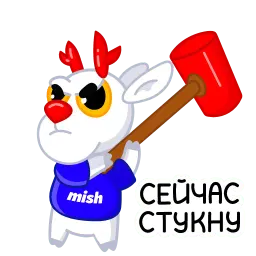 Mish sticker 6