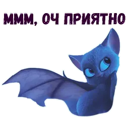 Летучая мышь sticker 2