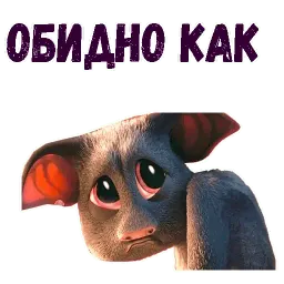Летучая мышь sticker 7