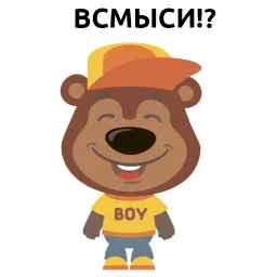 Вредный Мишка @stickerus sticker 5